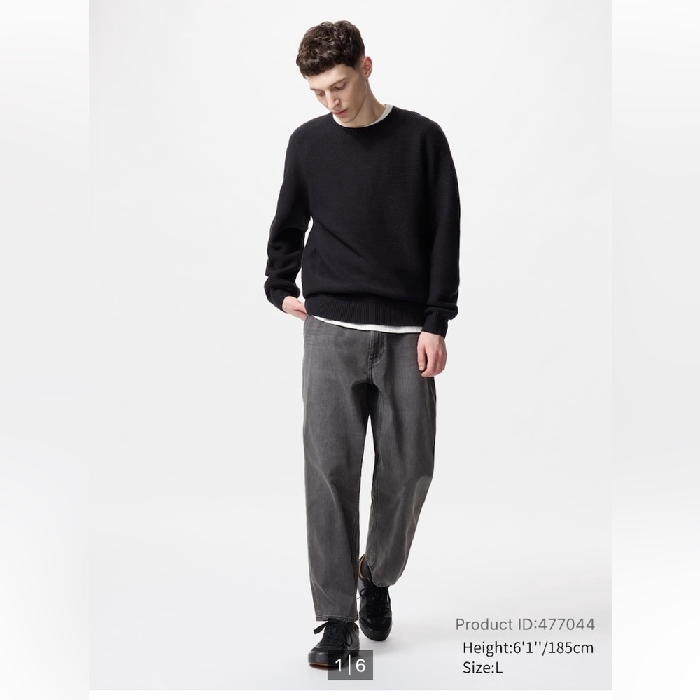Uniqlo Relaxed Ankle Jeans Small
